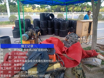 平遥管道短管置换-管道顶管-炜誉市政